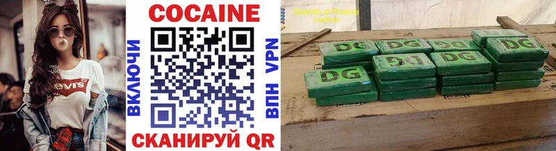 Наркота Лобня МАРИХУАНА  Cocaine  блэк спрут ссылка  ГАШ  ГЕРОИН 
