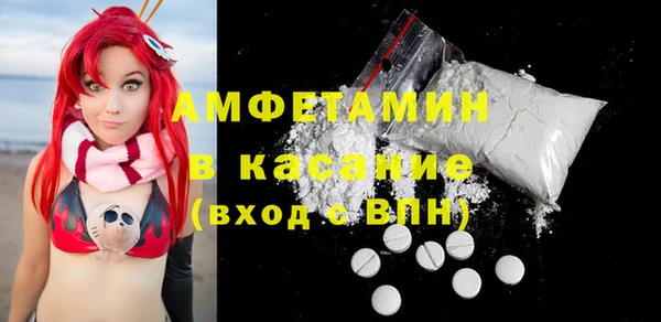 гашик Коряжма