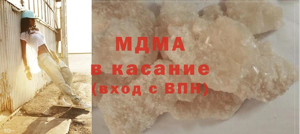 PSILOCYBIN Краснослободск