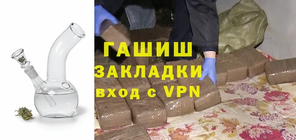 прущая мука Беслан