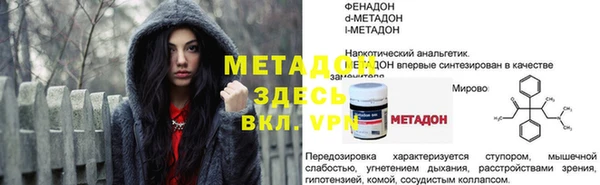 гашик Коряжма