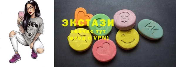 твердый Киренск