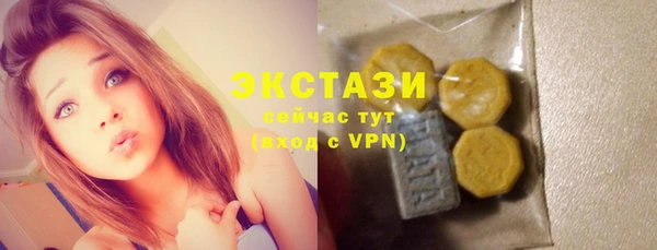 прущая мука Беслан
