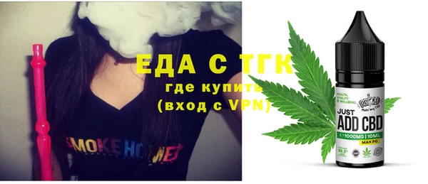 ALPHA PVP Костерёво