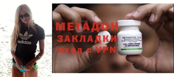 мефедрон VHQ Краснотурьинск
