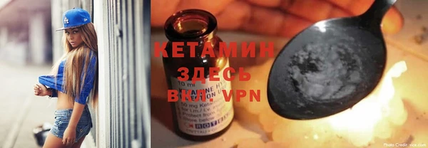 ALPHA PVP Костерёво