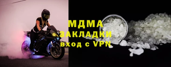 а пвп мука Билибино