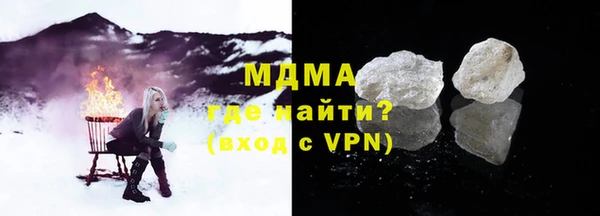 ALPHA PVP Костерёво