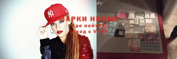 а пвп мука Билибино