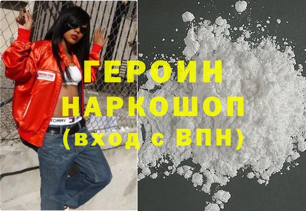 PSILOCYBIN Краснослободск