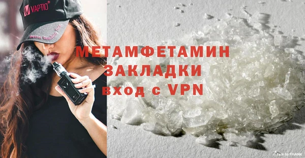 гашик Коряжма
