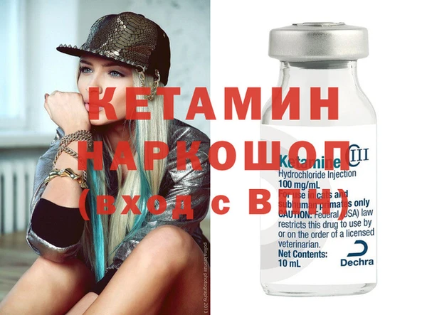 PSILOCYBIN Краснослободск