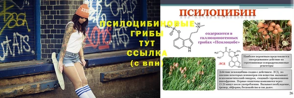 мефедрон VHQ Краснотурьинск