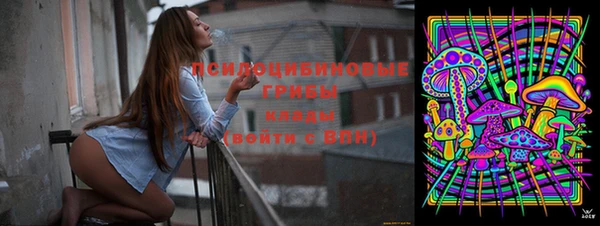 мефедрон VHQ Краснотурьинск