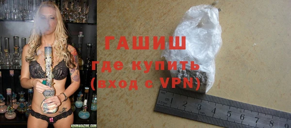 крисы Киреевск