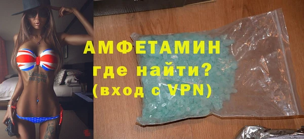 PSILOCYBIN Краснослободск