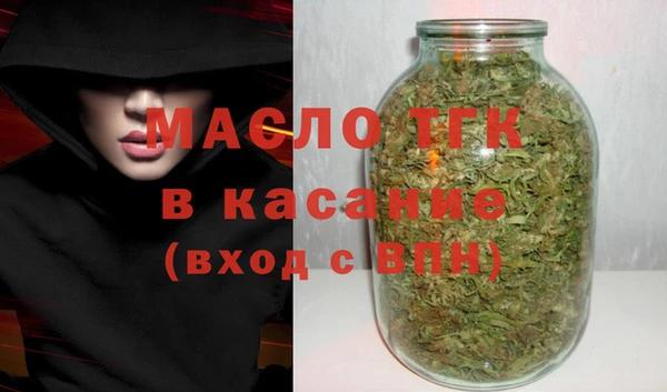 стафф Корсаков
