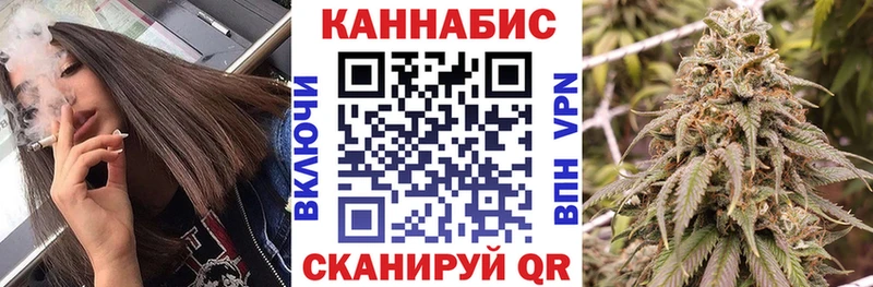 Марихуана MAZAR Лобня