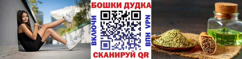 MEGA сайт  сайты даркнета формула  Марихуана марихуана  Лобня 